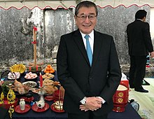 Mamoru Shō Biography, Age, Height, Wife, Net Worth and Family