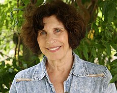 Susan Mailer Biography, Age, Height, Wife, Net Worth and Family