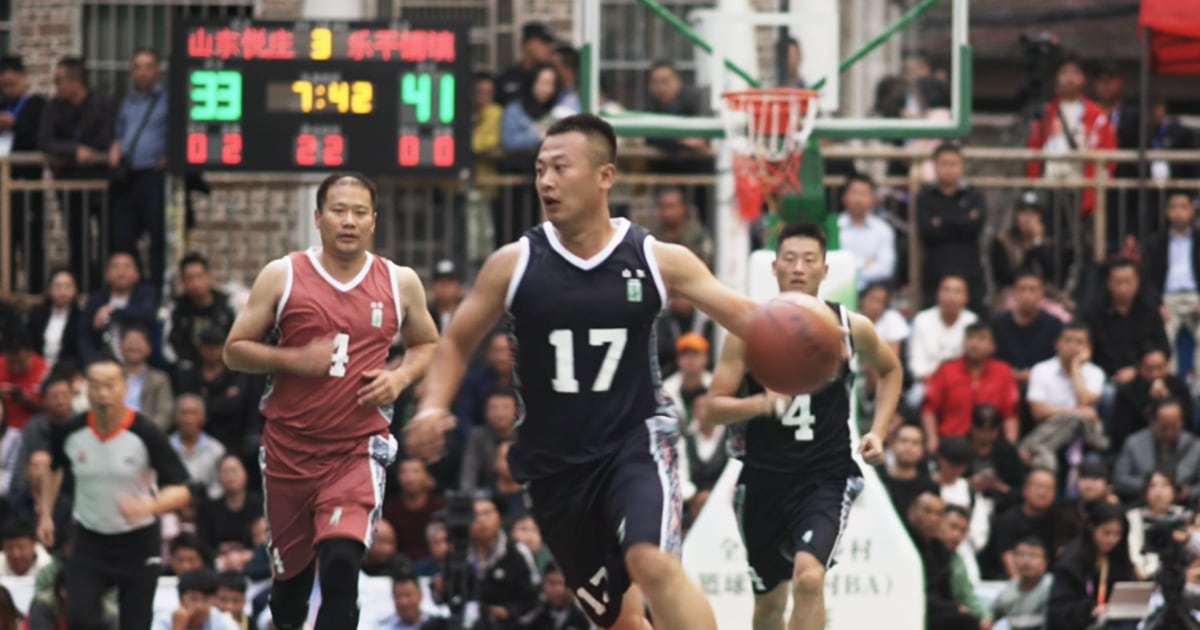 The village basketball games that are a national obsession in China