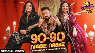 90 - 90 Lyrics
Gippy Grewal