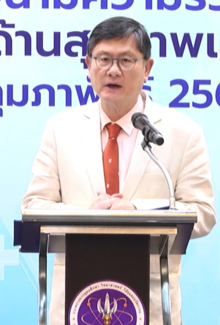 Anek Laothamatas Biography, Age, Height, Wife, Net Worth and Family