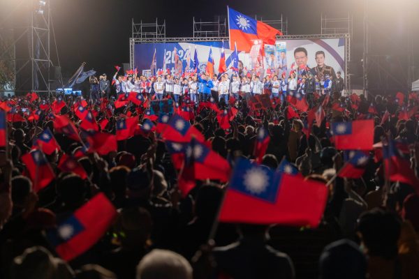 Beneath the DPP’s Victory, the KMT’s Youth Movement Is on the Rise