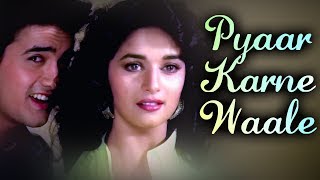 Hum Pyaar Karane Wale Lyrics

Udit Narayan, Anuradha Paudwal