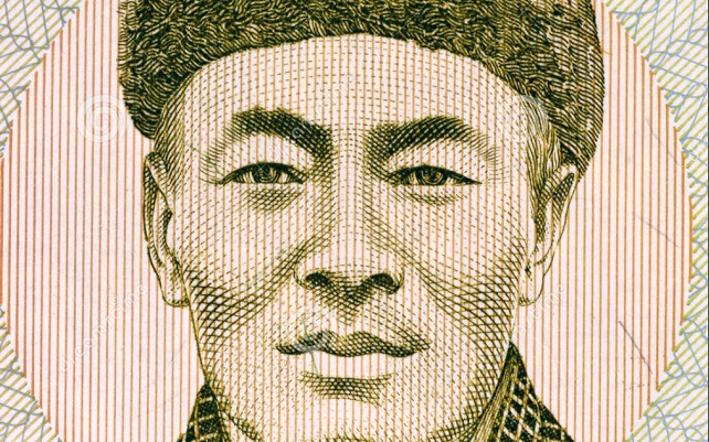 Jigme Dorji Wangchuck Bio, Early Life, Career, Net Worth and Salary