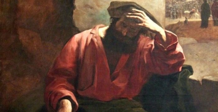 Judas Iscariot Bio, Early Life, Career, Net Worth and Salary