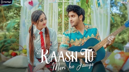 Kaash Tu Meri Ho Jaaye Lyrics – Saaj Bhatt | Bindass Kavya