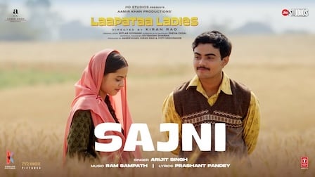 Sajni Lyrics – Arijit Singh | From Laapataa Ladies
