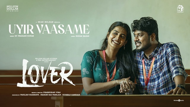 Uyir Vaasame Lyrics - Lover