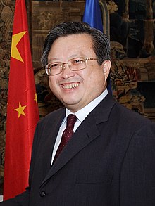 Zhu Bangzao Biography, Age, Height, Wife, Net Worth and Family