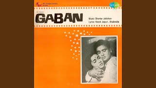 Ehsan Mere Dil Pe Tumhara Hai Dosto Lyrics
Mohammed Rafi