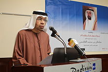 Habib Al Sayegh Biography, Age, Height, Wife, Net Worth and Family