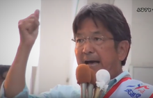 Hideya Sugio Biography, Age, Height, Wife, Net Worth and Family