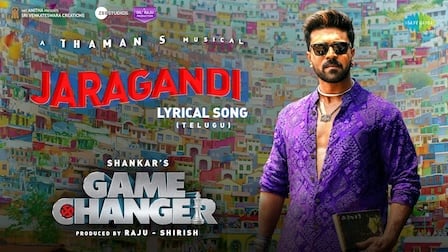 Jaragandi Lyrics – Game Changer (Telugu)
