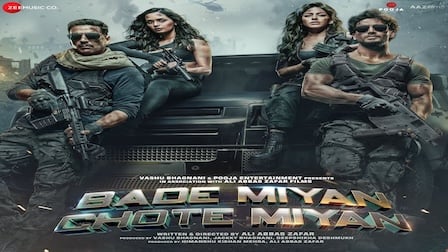 Rang Ishq Ka Lyrics – Bade Miyan Chote Miyan