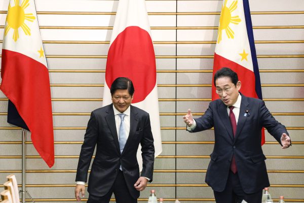 What to Look For Out of the US-Japan-Philippines Summit