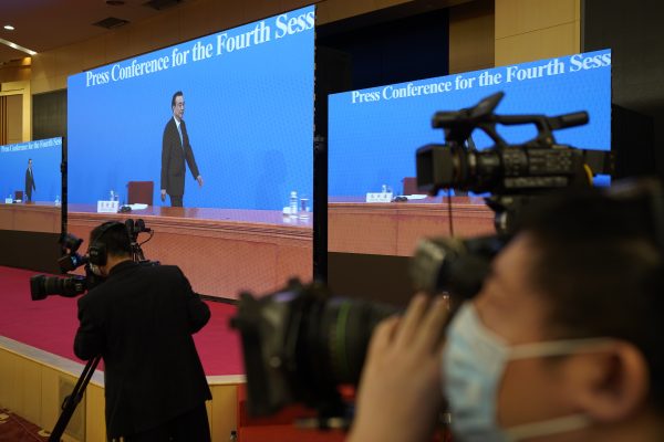 Why Canceling China’s Annual Premier Press Conference Matters