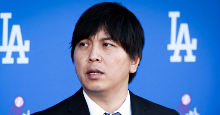 Shohei Ohtani's former interpreter surrenders to authorities on bank fraud charges