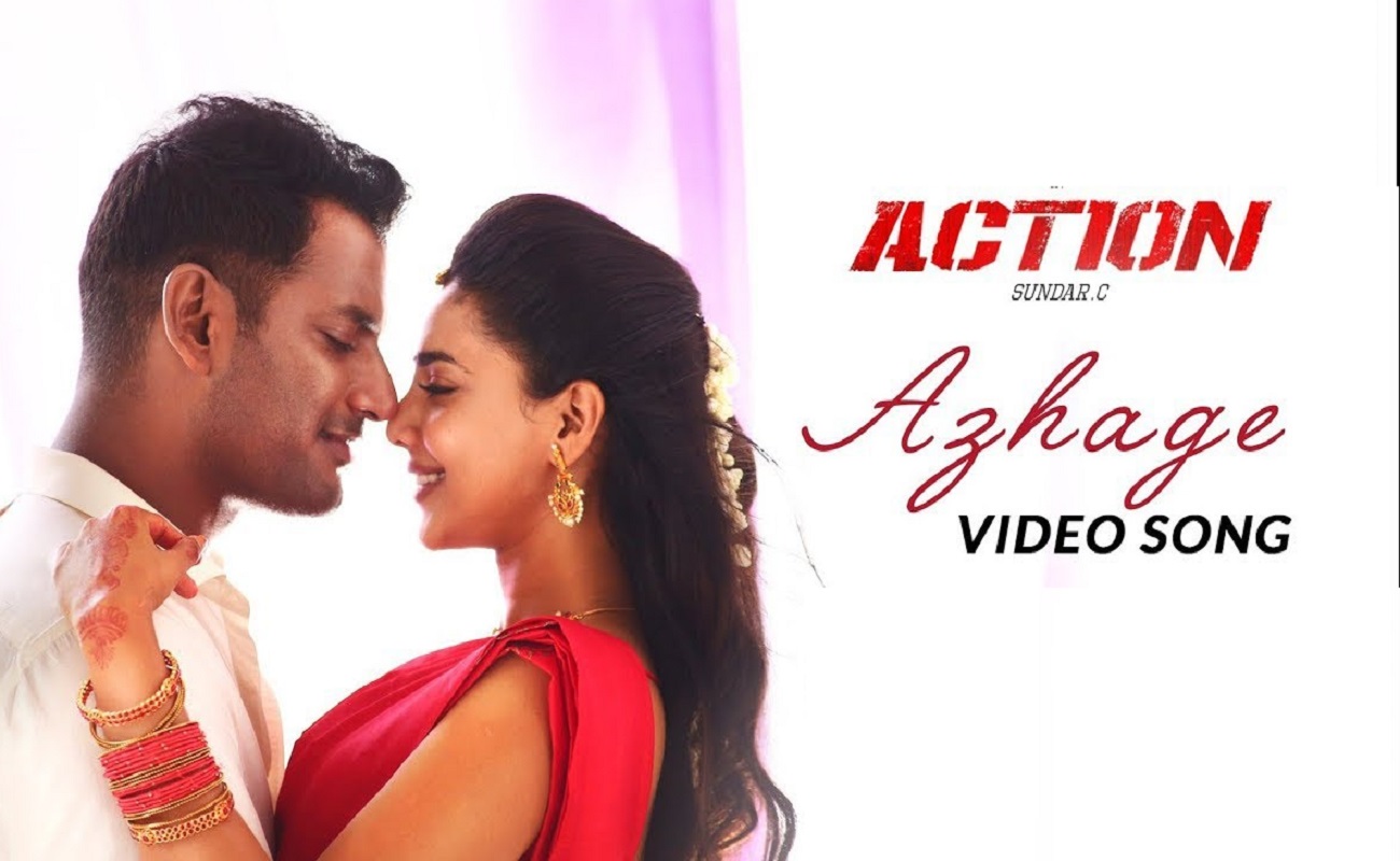 Azhage Lyrics