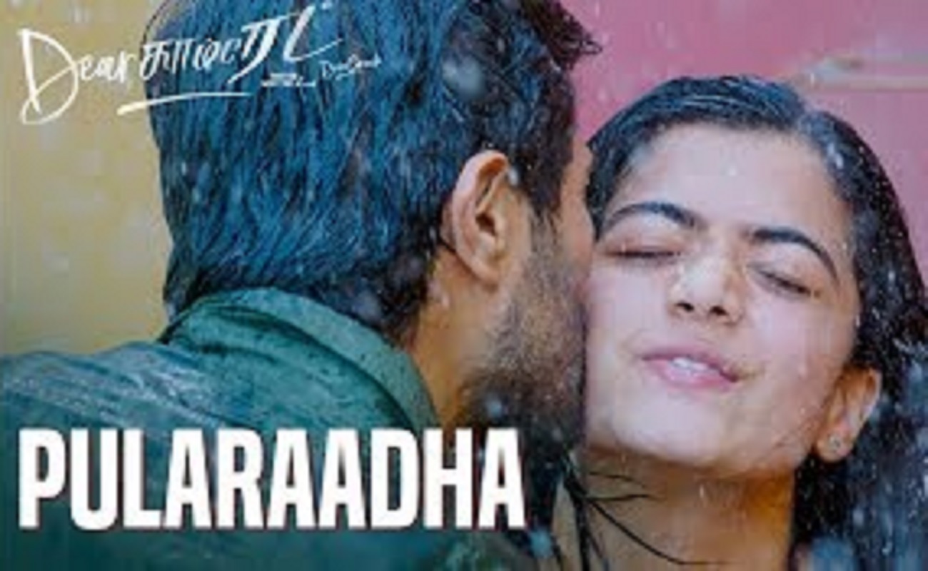 Pularaadha Lyrics